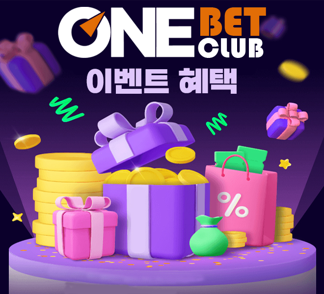 원클럽벳, 원클럽벳, ONECLUB